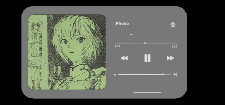 rei