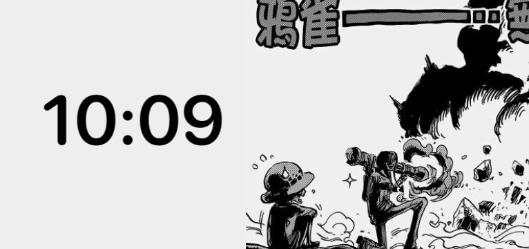 law and corazon + clock