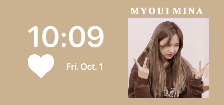 Aesthetic Brown