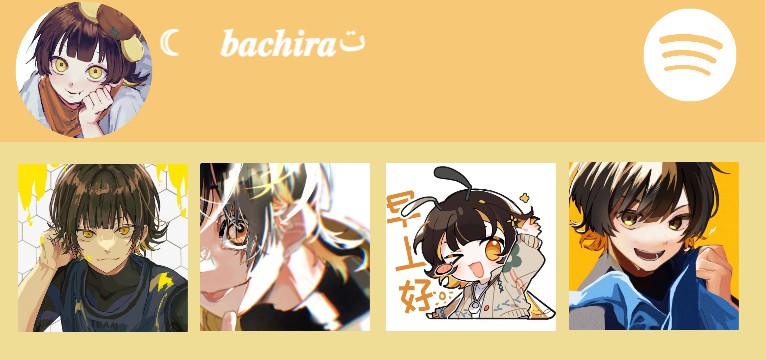 bachira