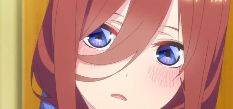 Miku