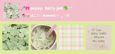 pink spotify widget