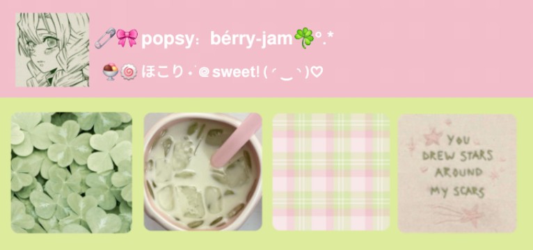 pink spotify widget