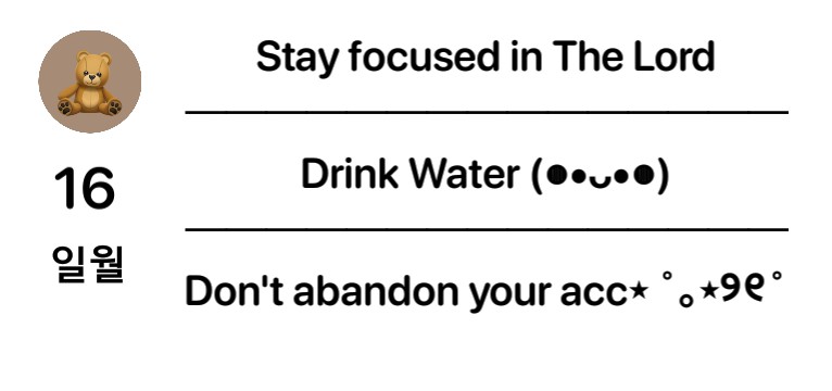 ios notes