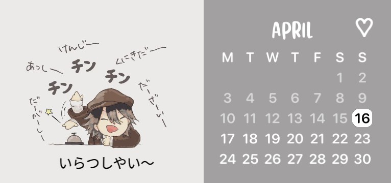 Edogawa Ranpo 
