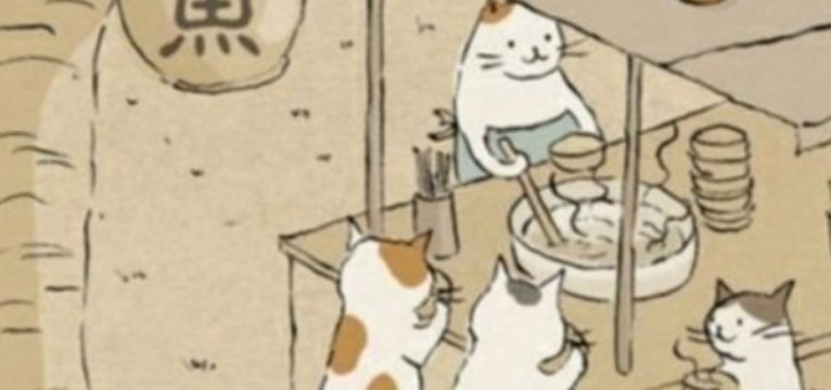 cats