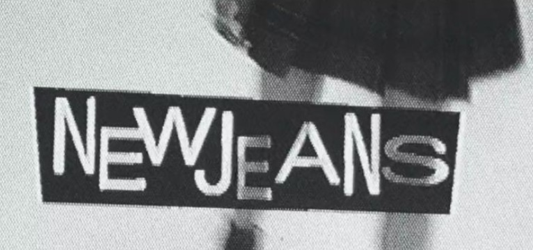 newjeans name