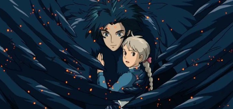 Sophie and howl