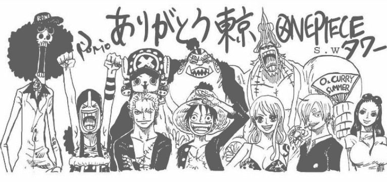 one piece
