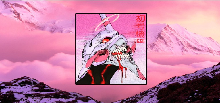 Evangelion  