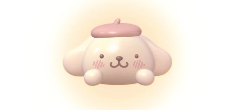 Purin imagen