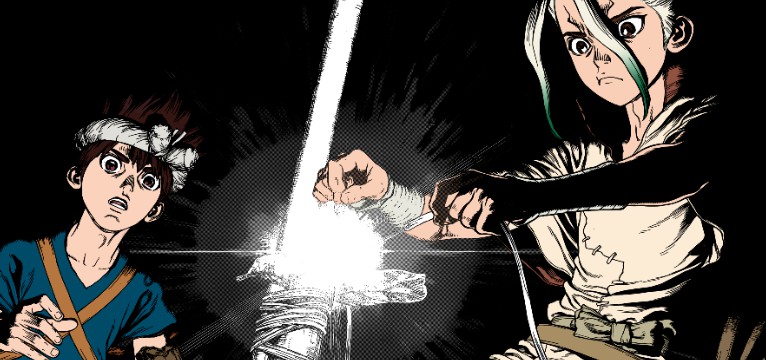 Dr stone 1