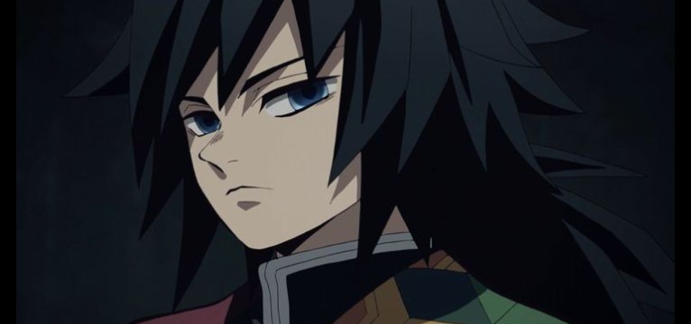 giyu