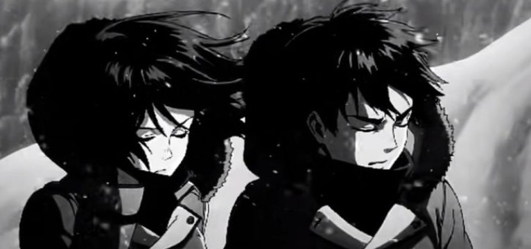 aot