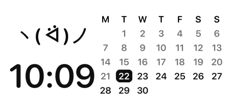 White Basic Calendar Copy