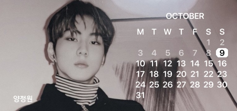 jungwon calendar 