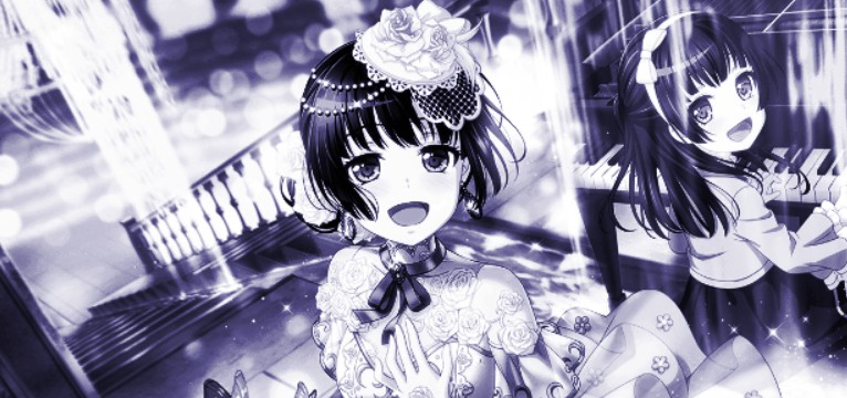 Rinko2