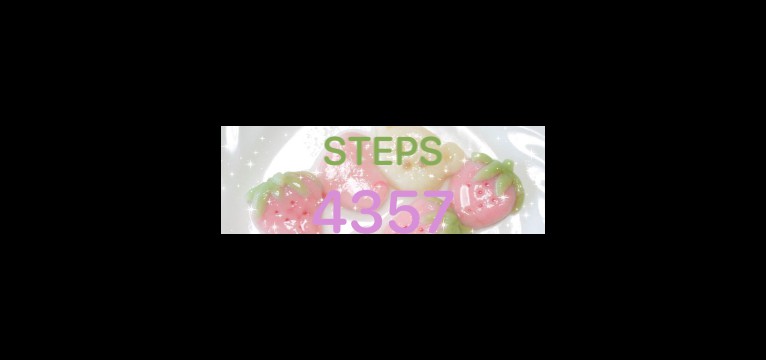 steps