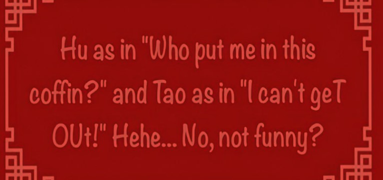 Joke