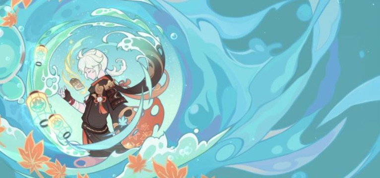 Kazuha Summertime