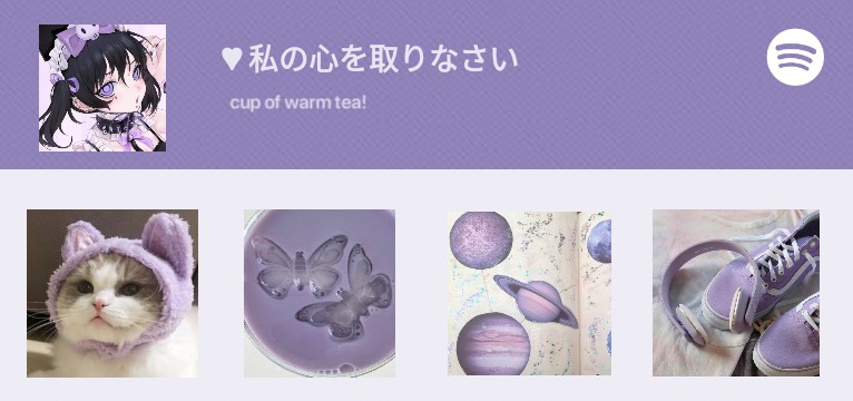 purple soft spotify