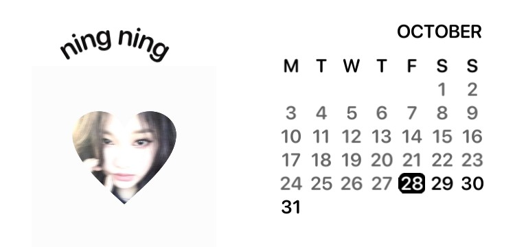 ningning widget