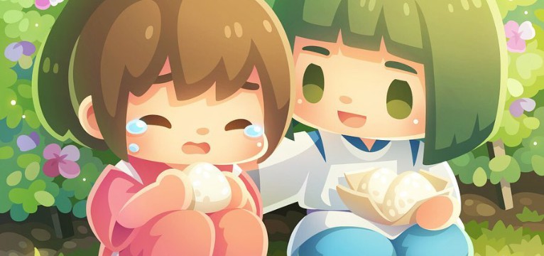 Spirited Away