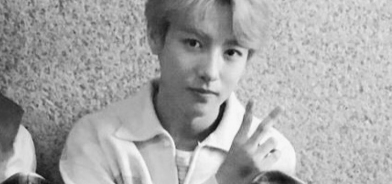 Renjun love