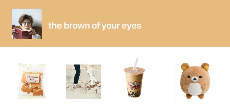 Spotify aesthetic brown Copy
