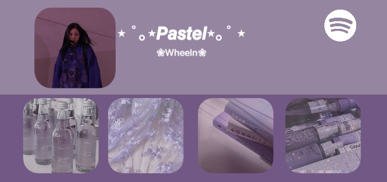 Spotify WheeIn