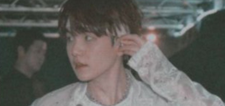 Agust D widget