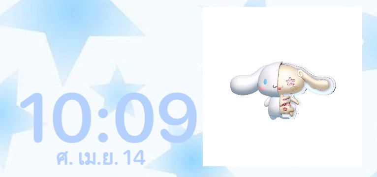 cinnamoroll time 
