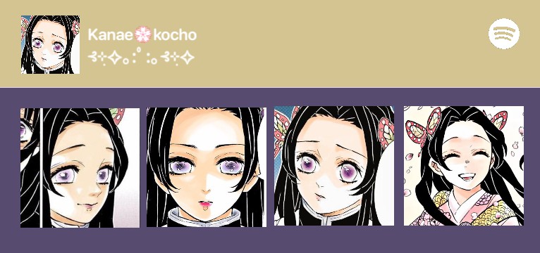 kanae kocho