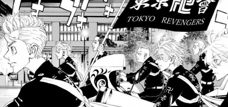 tokyo revengers 