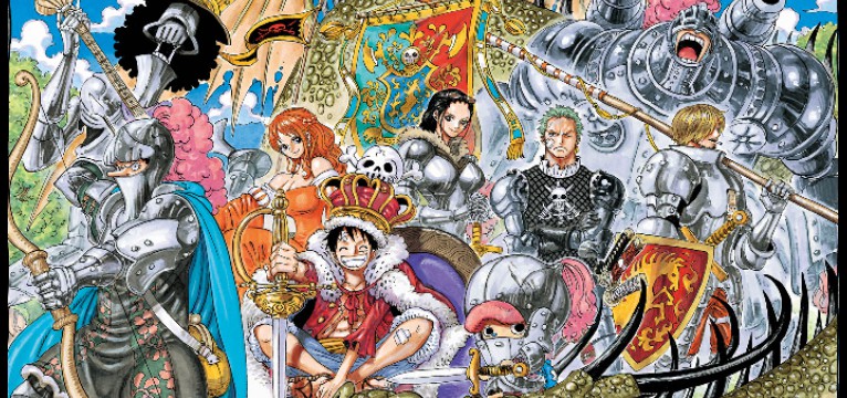 one piece 1