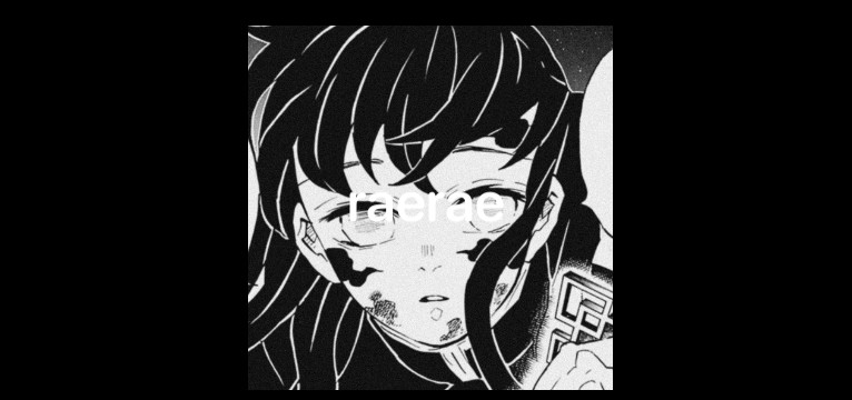 muichiro
