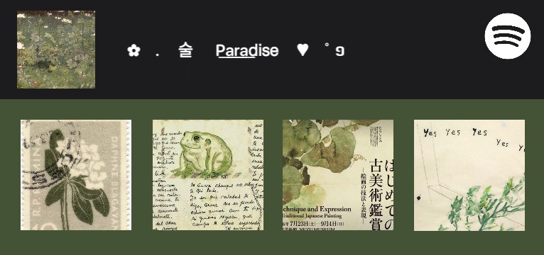 nature spotify 