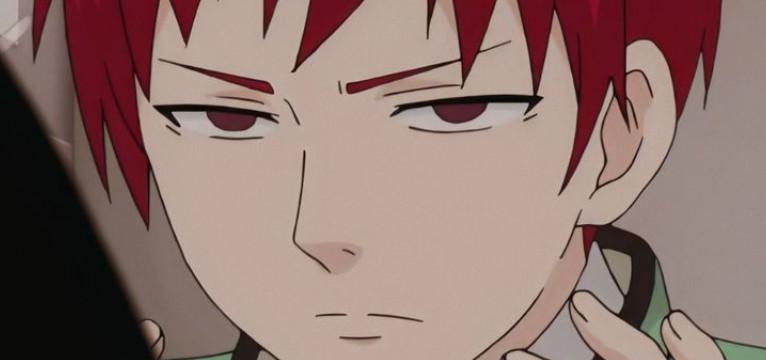 saiki