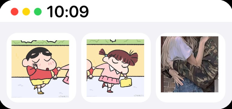 shin shin