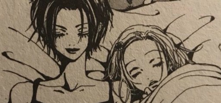 nana banner