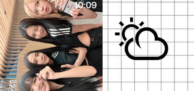 Black Widget