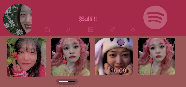 sullis
