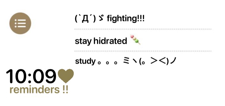 brown reminders Copy
