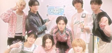 Straykids
