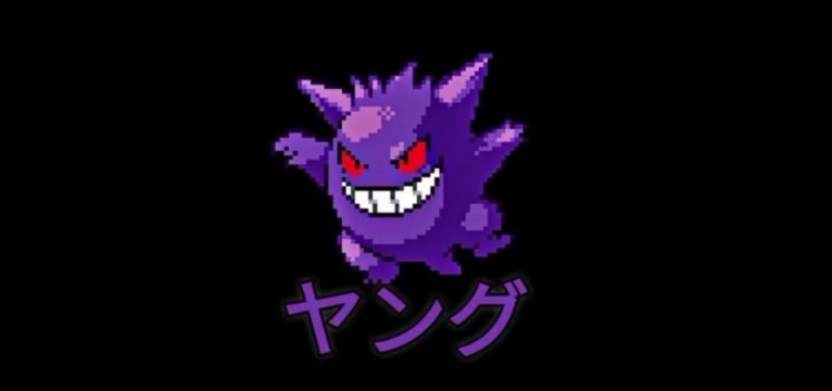 purple widget