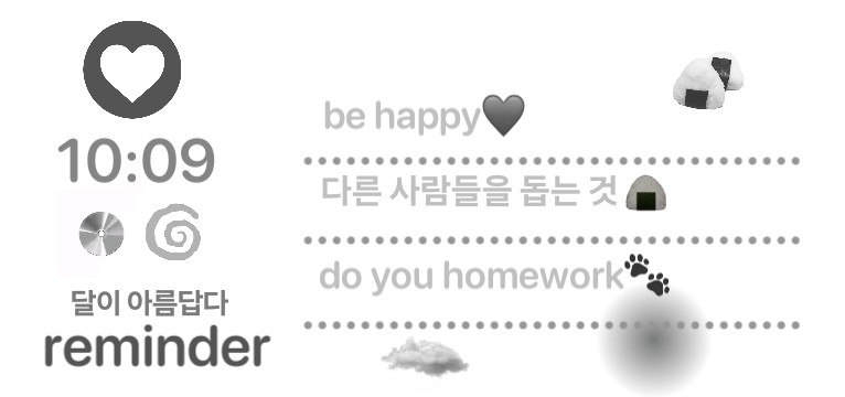 reminder grey