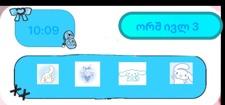 cinnamoroll and idk but idk