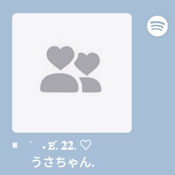 spotify widget  Copy
