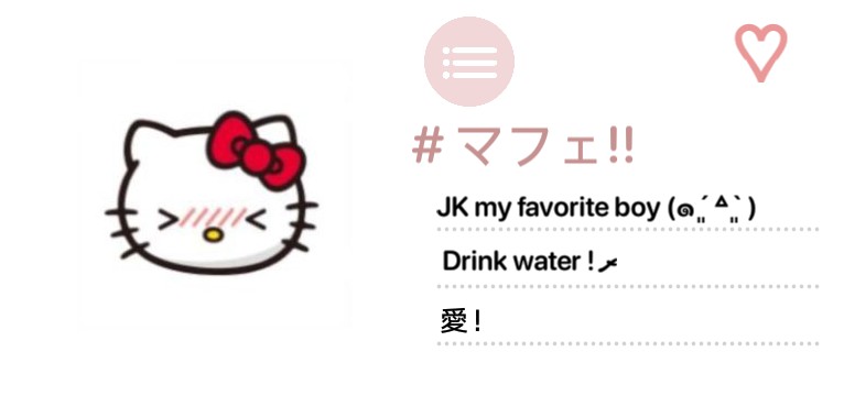 Reminder Widget Copy