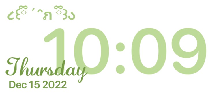 green time